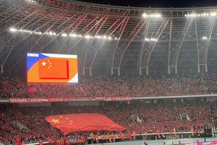 xổ số world cup asia Ảnh chụp màn hình 4